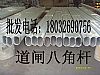 MǵlU|ꖵlU|µlUҎ˽UEAU