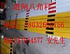 lU|xǵlU|RlUҎ˽ǗUUEAU