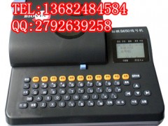 ׹ܴӡCӳS650ӢX̖C