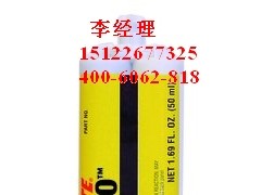 loctite H3300̩ٹ̻ͨͽYzճ