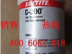 loctite200 ̩AͿݼyiܷz