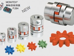 ROTEXGS55 98SHA 2.0-2 2.1-5S