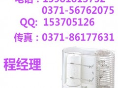 ts707؝ӛ䛃xts707