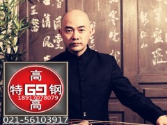 50Mn18Cr5ohMn18Cr18N呭h