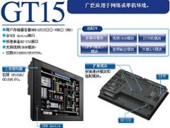 |GT1555-QSBD˙C