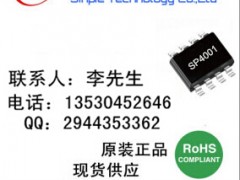 8.4vp늳ic1.5A1A500mA