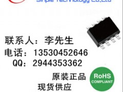 SSOP16bI|IC|оƬRH6010