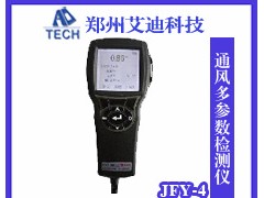 JFY-4ͨLzyx