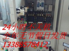 55ǧʽ늹