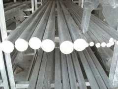 7075ӲX7075X
