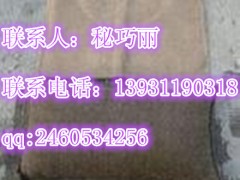 DX-20Aˮ͡ˮÛѴˮÛrҎ