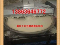 aӹǧ~Og䷽}13863646772