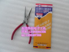 ձMTC-10**QL6**QMTCQ/Q