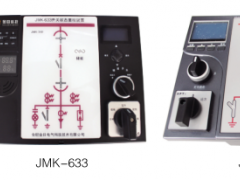 JMK_PܲٿbϵJMK-623JMK-633