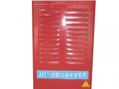 O䰲zS͟z  3-20Kg