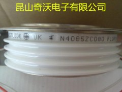 N5946FD220N4803FD300lN