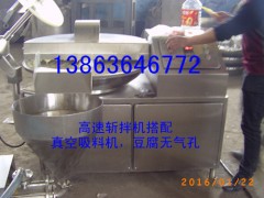 Tǧ퓶CSיC13863646772