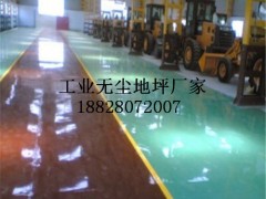 ɶнƽͿƺļҌI