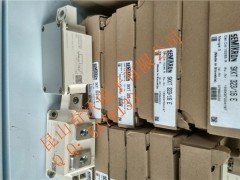 SKKD700/16SKKD701/16OģK