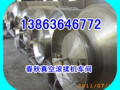 ƵʳͼӹOʳ՝LC13863646772