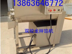 TǰWCWCaSWCr13863646772
