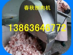 ~ӹO~ӰC13863646772C