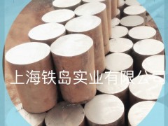 ͸ߜظgģHQ-33͸ߜظgģHQ-33