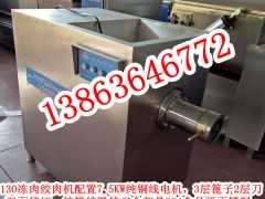 gCrgCX13863646772