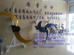 LڌIṩQJBˮ۰~11002500