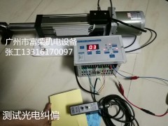 90TDY,110TDYͬ늙Cֱ늼mƫ