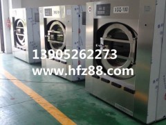 ̩ݺhCеr,hˮϴC,hϴCеr