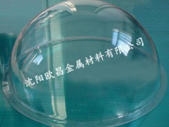 PC燈罩