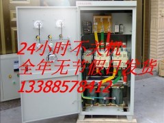 380KWpӹJX01-380ǧ߿ƹ