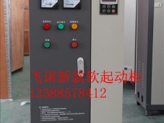 XJR1-37KWھʽܛӹ37ǧܛӅ