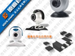 늉zyIC1.2V/1.5V/1.8V/1.9V