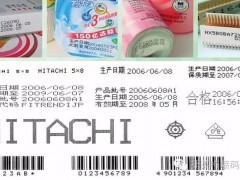 ^悇aCUćaCϡጄaCĲ