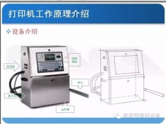 |P悇aCSSaaC⇊aC