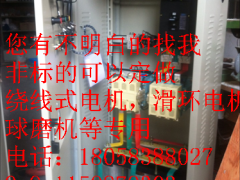 220KWl􆢄ӿƹXQP4-220ǧȫ~늹