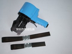 |ݸ䓎C RC-32M
