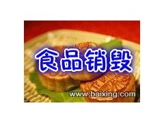 2017^ʳƷwʳƷNϺ^ʳƷϷٟ
