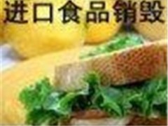 ϺՈMچ}tNζ^rNٟ̎