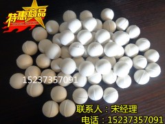 ӺYõz25mmĥÏW