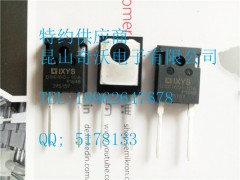 DSEI2x61-12BDSEI60-16AOģK