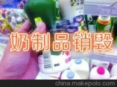 ϺNʳƷˮNϺ̎NʳƷ