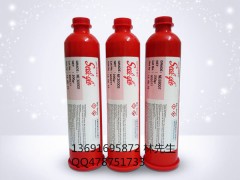 ձʿne7200htzne3000sne8800cz