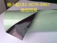 3M97093M9709S3M9709SL