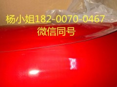 3M9475LE*3M9475LE*3M9475LE