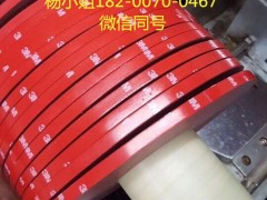 3M97073M9707pz