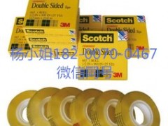 3MCEF-23MCEF-3