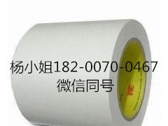3M4979F3M4979F